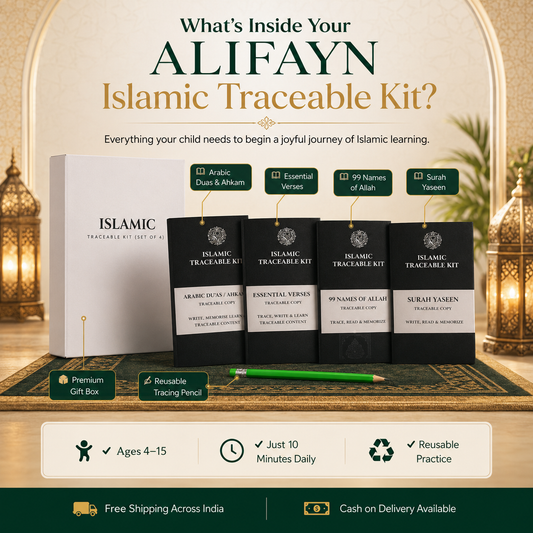 Islamic Traceable Kit for Kids | Learn Arabic & Essential Surahs (Set of 4)
