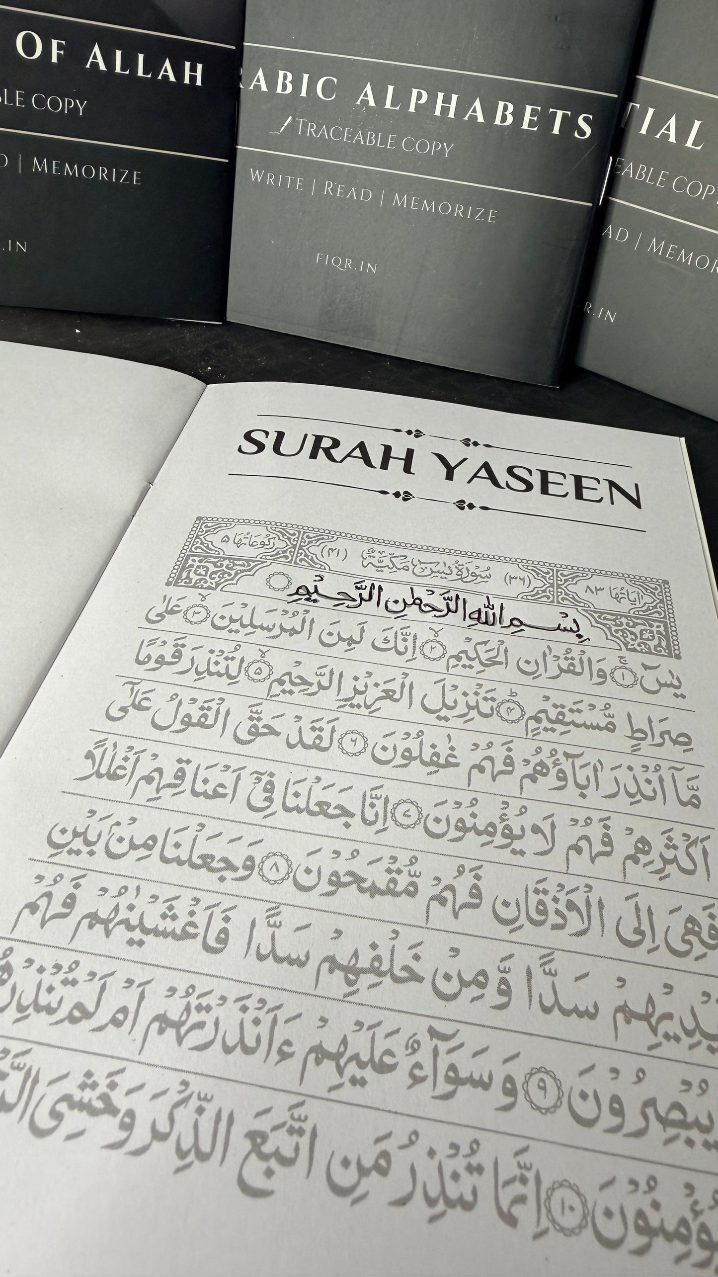 ALIFAYN Deeni Mahol Kit - (Traceable Kit aur Sunnat Dua Stickers)