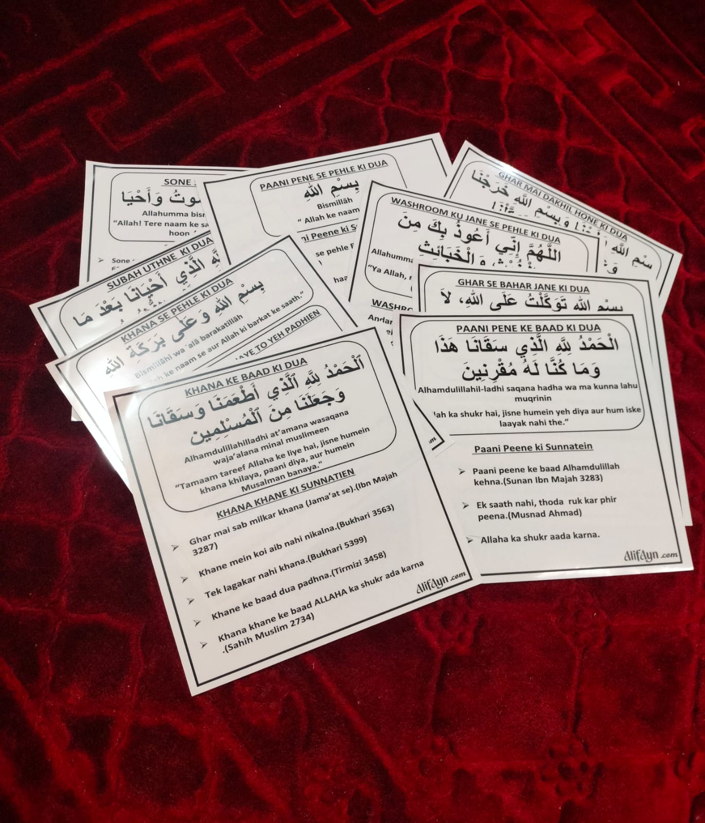 “Sunnah Method & Dua Stickers(Roman Urdu) – Learn & Follow Daily Sunnah Easily”