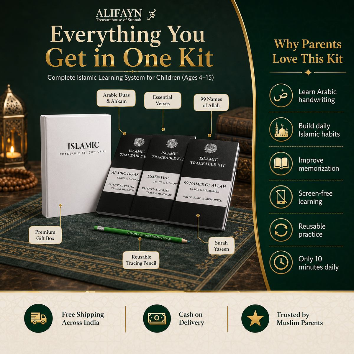 Islamic Traceable Kit for Kids | Learn Arabic & Essential Surahs (Set of 4)