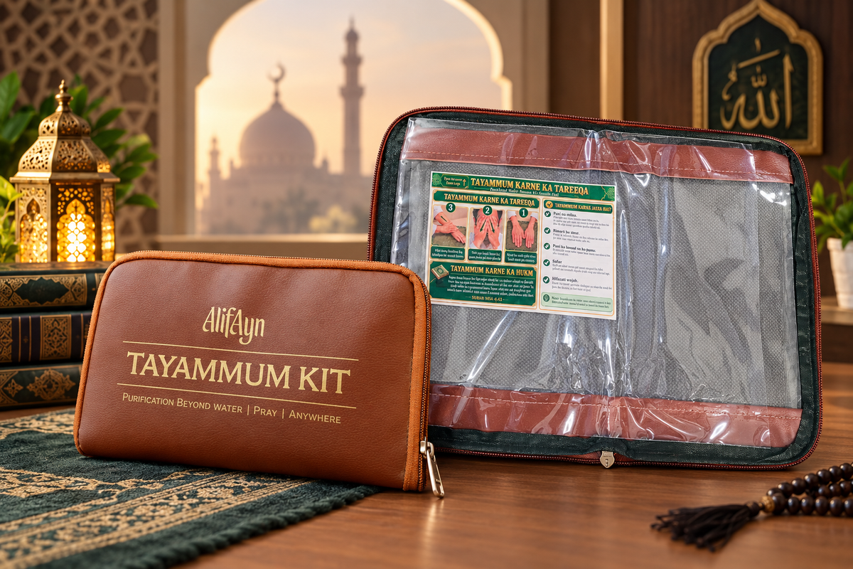 Alifayn Premium Tayammum Kit