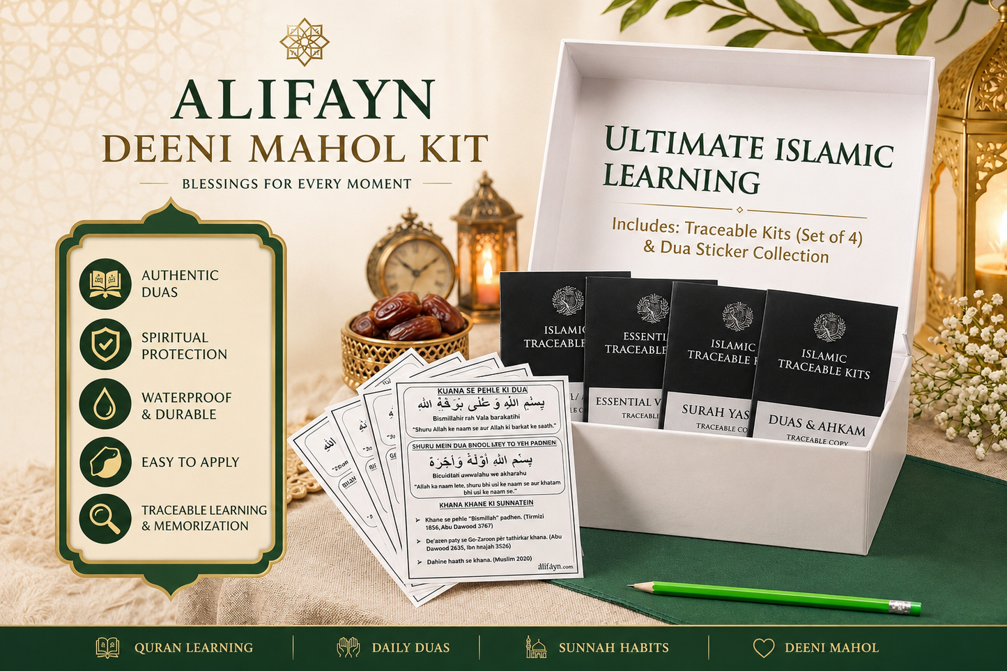 ALIFAYN Deeni Mahol Kit - (Traceable Kit aur Sunnat Dua Stickers)