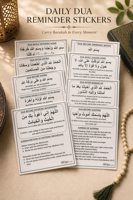 “Sunnah Method & Dua Stickers(English) – Learn & Follow Daily Sunnah Easily”