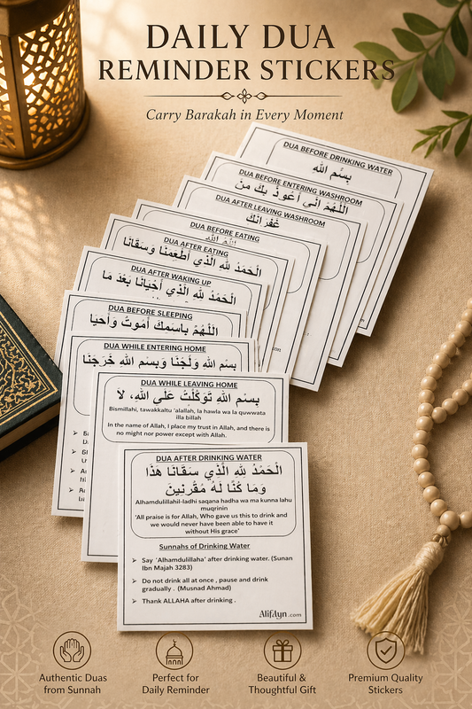 “Sunnah Method & Dua Stickers(English) – Learn & Follow Daily Sunnah Easily”