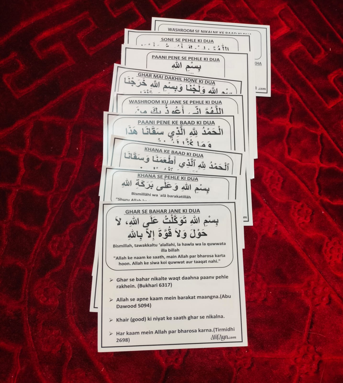 “Sunnah Method & Dua Stickers(Roman Urdu) – Learn & Follow Daily Sunnah Easily”