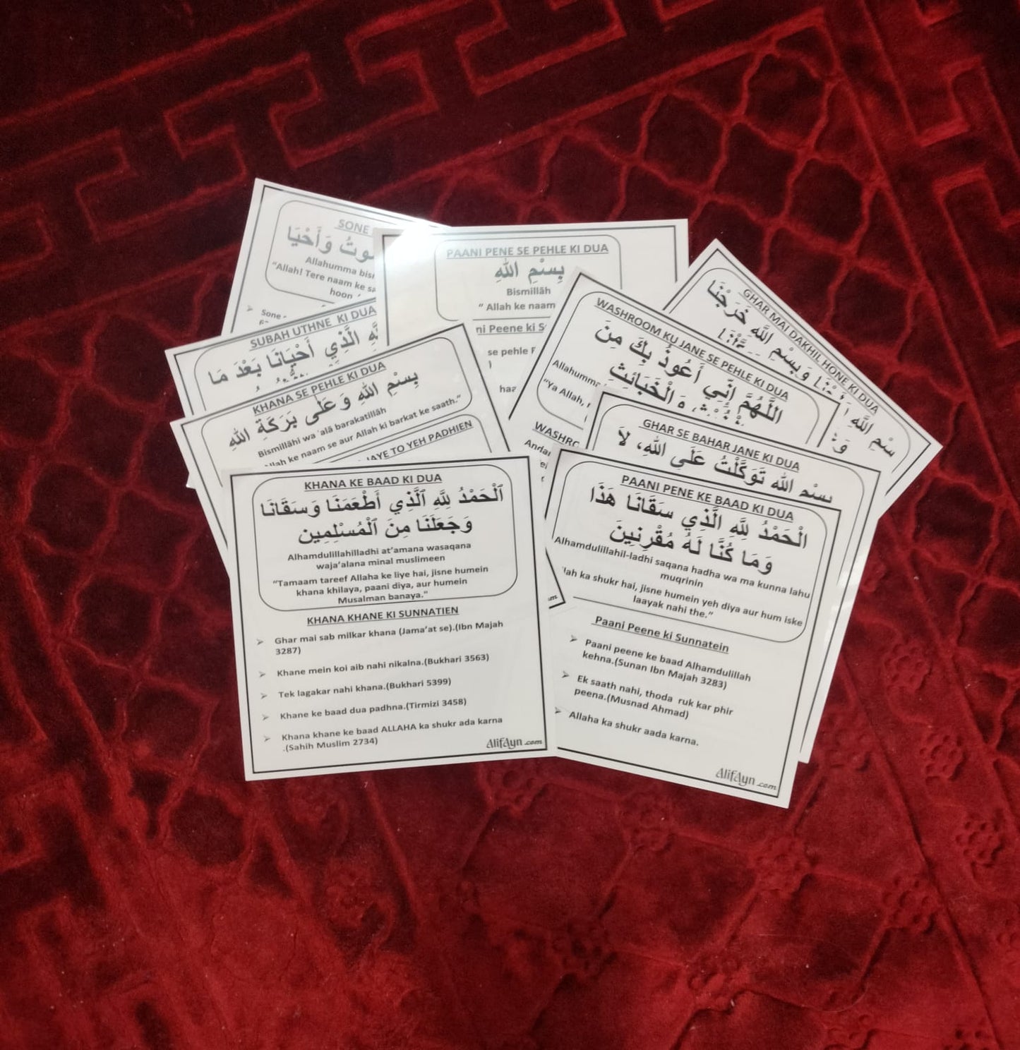 “Sunnah Method & Dua Stickers(Roman Urdu) – Learn & Follow Daily Sunnah Easily”